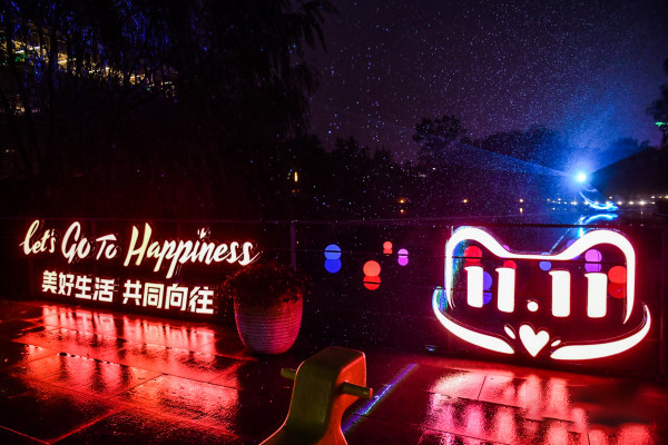 沒(méi)有戰(zhàn)報(bào)的雙十一，更像是一場(chǎng)完美的蛻變——巨益2021雙十一保障幕后花絮 